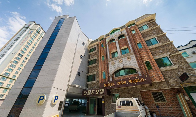 Jinju Hotel | Jinju New World