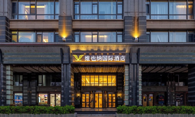 Jinsong Panjiayuan Apartamento | Jinsong Shuangjing Subway Station