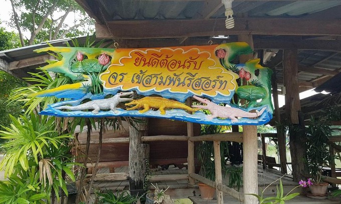 U Thong Casa | Jorakae Samphan Resort