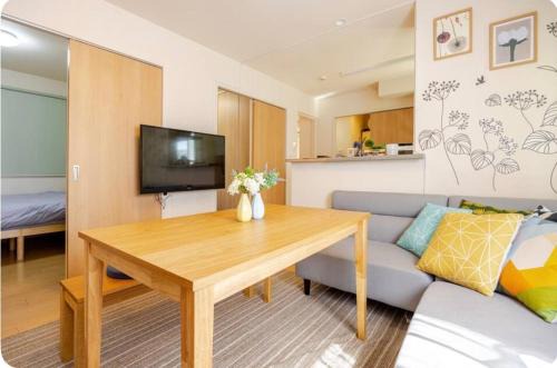 Takadanobaba Apartamento | JRTakadababa 2min 5LDK 5beds 2unit room