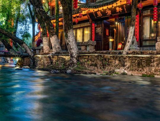 Dayan Old Town Casa | Jun Bo Xuan Boutique Hotel