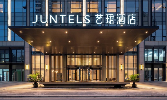 Pan'an County Hotel | Juntels Panan Jinhua