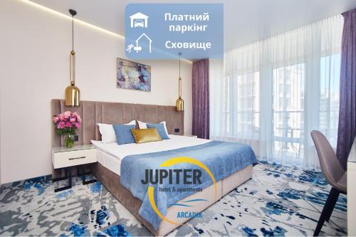 Arcadia Apartamento | Jupiter Hotel