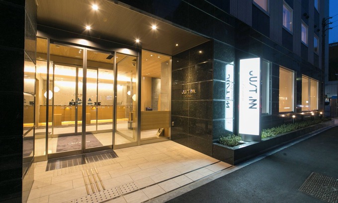 Nagoya City Centre Hotel | Just Inn Premium Nagoya Station