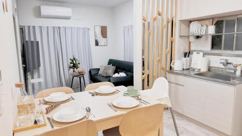 Kamiikebukuro Apartamento | JW-One