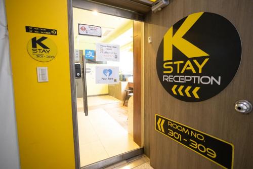 Myeongdong Casa | K Stay Guesthouse Myeongdong first