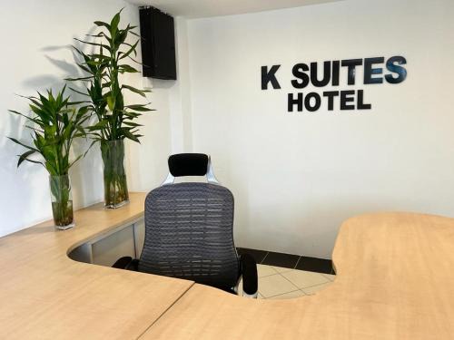 Bukit Kecil Hotel | K SUITES HOTEL