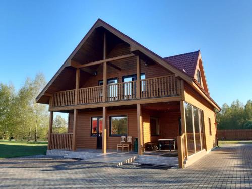 Birzgale Casa | Kaķumuiža