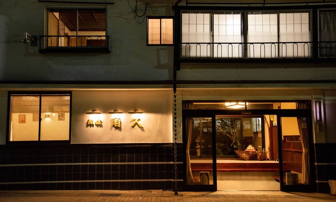 Takaoka Casa | Kadokyu Ryokan