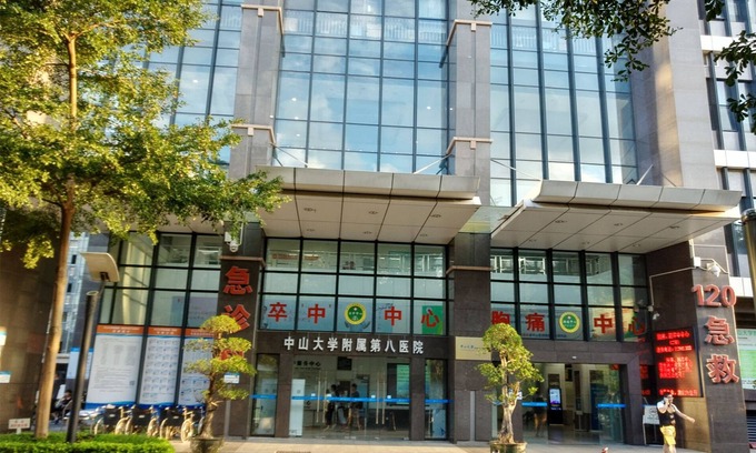 Central Business District Hotel | Kaixin Express Hotel