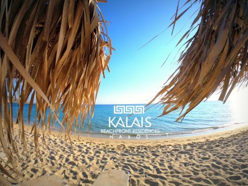 Plaka Apartamento | Kalais Beachfront Suites with Sea & Sunset Views, Bus stop Outside, 12min Drive from Town, Free Beach Chairs