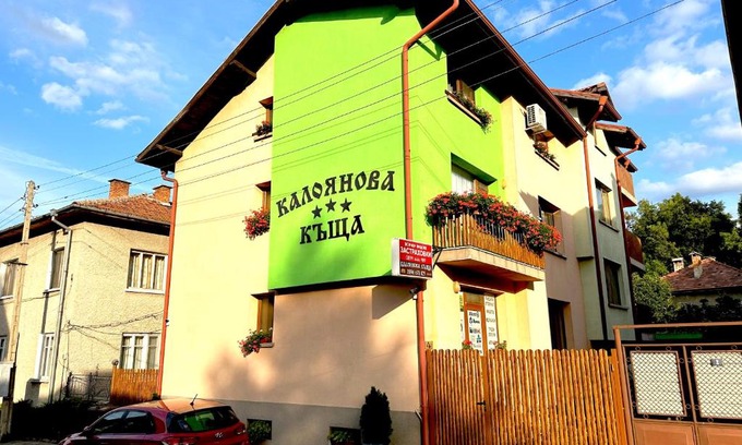 Old Town Casa | Kaloyanova House Bansko