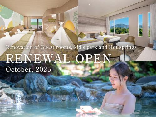 Aso Hotel | KAMENOI HOTEL Aso