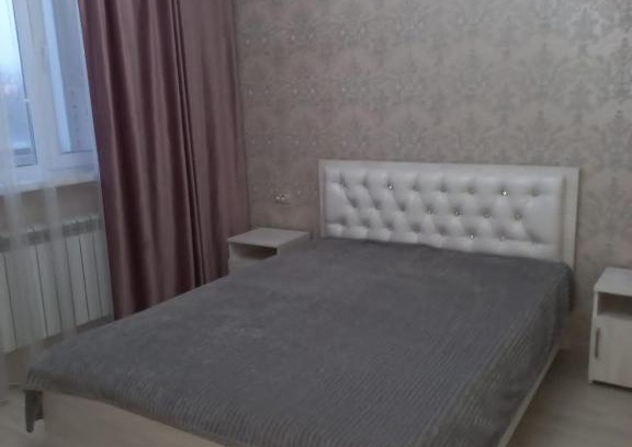 Almaty Apartamento | Kamila Apartment's