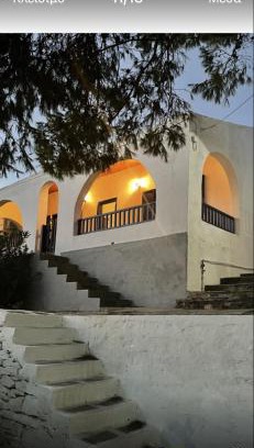 Kanala Casa | Kanala house