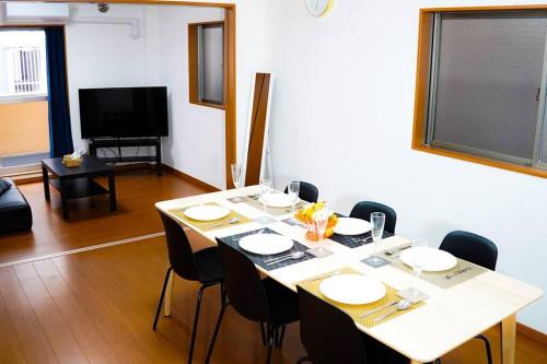 Minato Apartamento | kanau 駅から2分 USJ空庭難波梅田まで10分!まるごと一軒家貸し切り!大人数宿泊可能!駐車場有