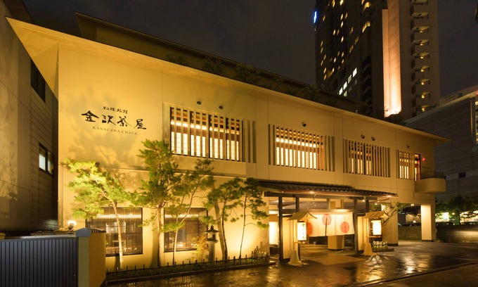 Kanazawa Casa | Kanazawa Chaya