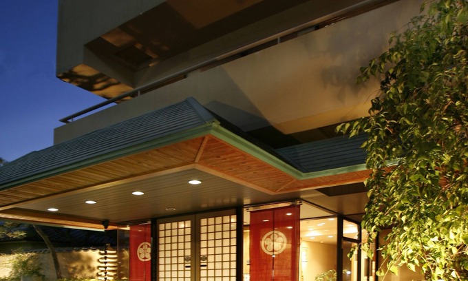 Nara Casa | Kanko Hotel Tamaru