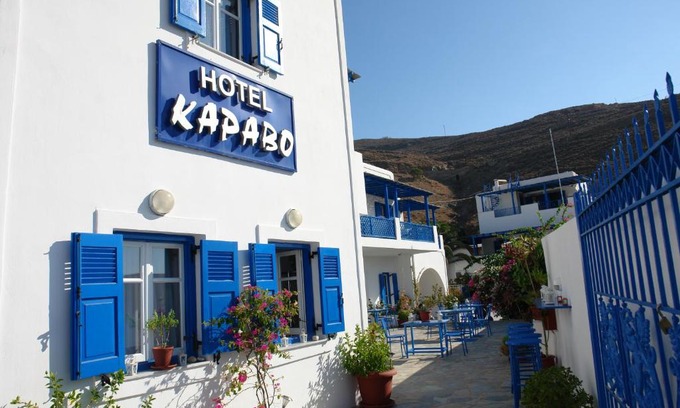 Astypalaia Apartamento | Karabo Hotel
