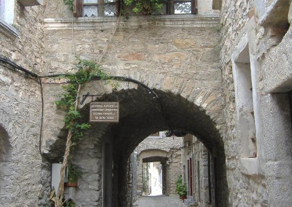 Mesta Apartamento | Karampela Despina