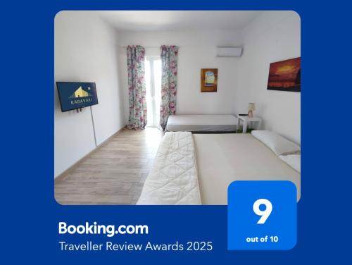 Limni Keri Apartamento | Karavaki apartments
