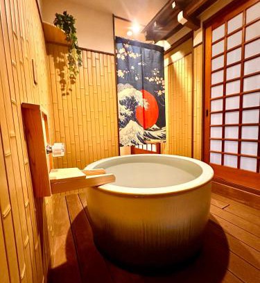 Hida Takayama Onsen Apartamento | Karin House