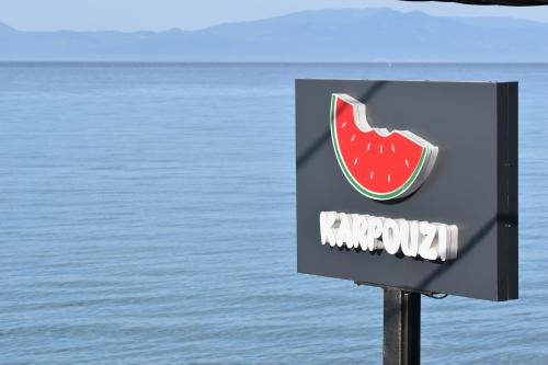 Polichrono Apartamento | Karpouzi Seaview Apartments