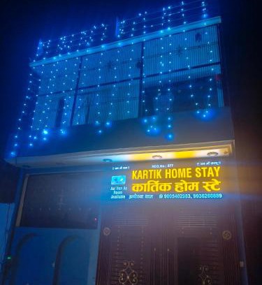 Haraiya Casa | Kartik home stay