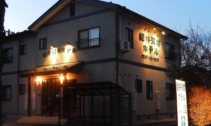 Karuizawa Casa | Karuizawamura Hotel