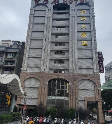 Daan Hotel | KDM Hotel