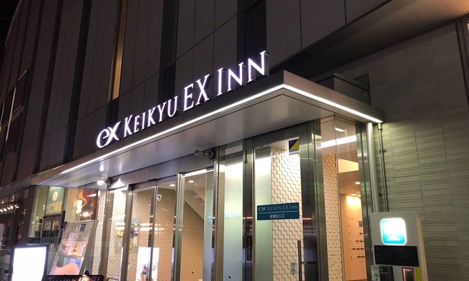 Kamata Hotel | Keikyu Ex Inn Kamata