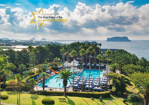 Gangjeong-dong Complejo | Kensington Resort Seogwipo