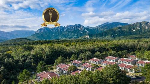 Toseong Complejo | Kensington Resort Seorak Valley