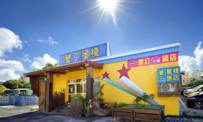 Big Beach Casa | Kenting Star Inn