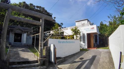 Tokashiki Casa | Kerama Backpackers