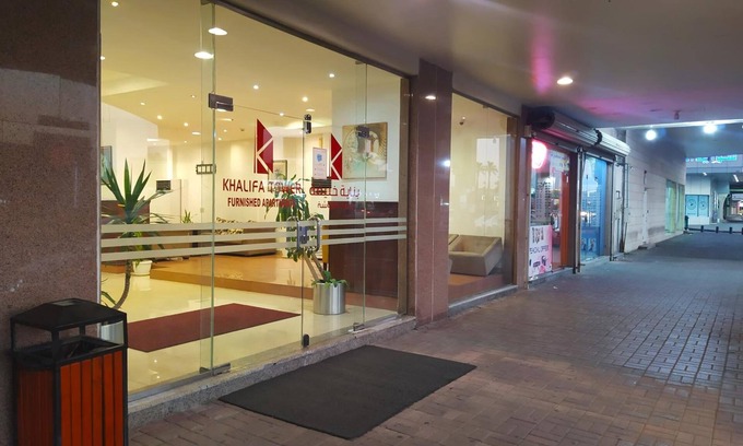 Al Jubail Hotel | Khalifa Tower Hotel Apartments