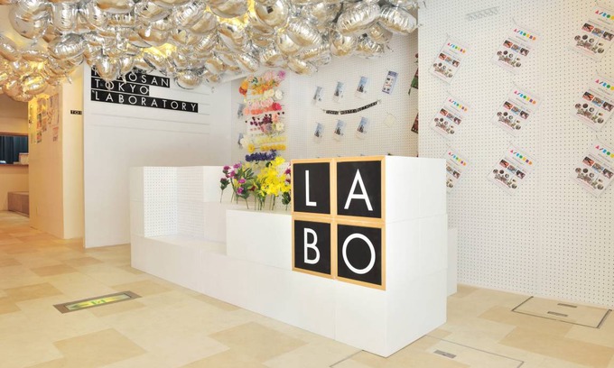 Nishiasakusa Hostal | Khaosan Tokyo Laboratory