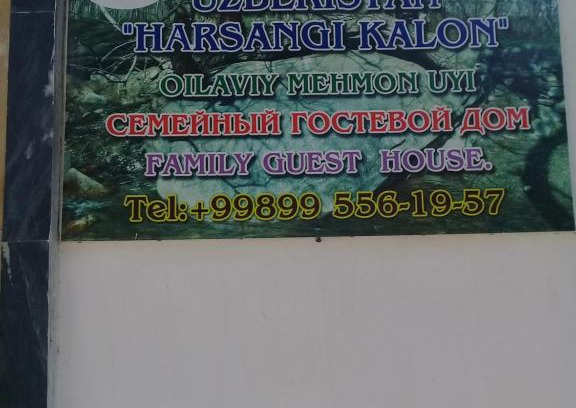 Nurata District Casa | Kharsangi Kalon Guest House