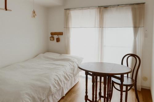 Ichikawa Apartamento | kikinoie