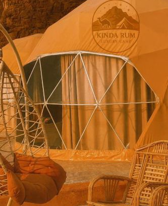 Wadi Rum Hotel | Kinda Rum Luxury Camp