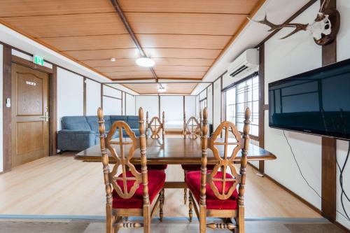 Asahikawa Apartamento | King Deer