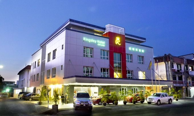 Miri Hotel | Kingsley Hotel
