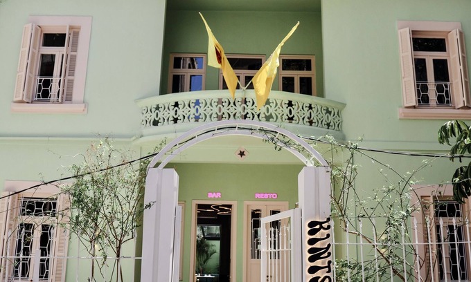 Beirut Casa | KINTSUGI