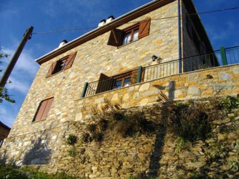 Makrynitsa Apartamento | Kirmilis Mansion