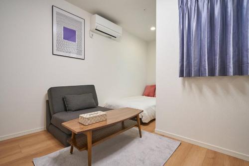 Sugamo Apartamento | KISETSU Sugamo