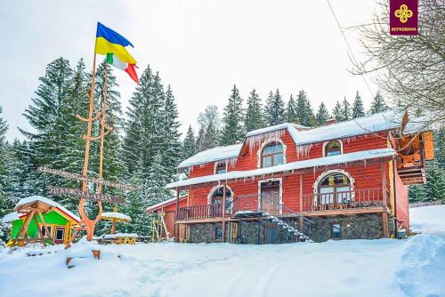 Snidavka Casa | Kitica house