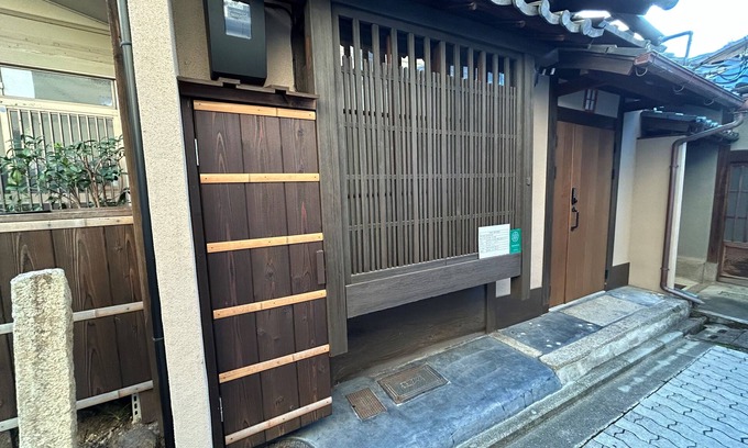 Sannenzaka Ninenzaka Casa | Kiyomizu Bettei