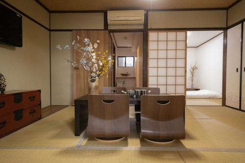 Higashiyama Villa | Kiyomizu of Kiraku