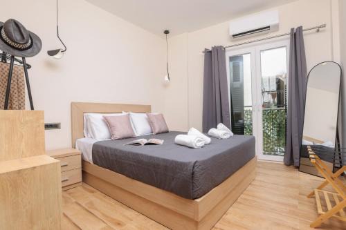 Old Town Apartamento | Kleio Old Town Apartment