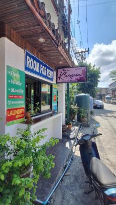 Chaweng City Center Casa | Kluay Mai Guest House